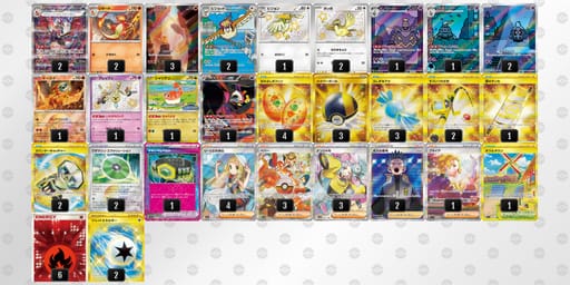 LLHLPL-5K4DSU-nLnQHgのデッキ画像