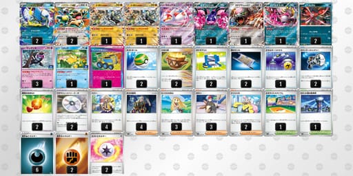 LLL9Ln-gPIWam-QQNNLnのデッキ画像