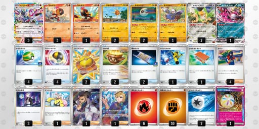 LLLLQL-VdOlqC-LniQ6gのデッキ画像