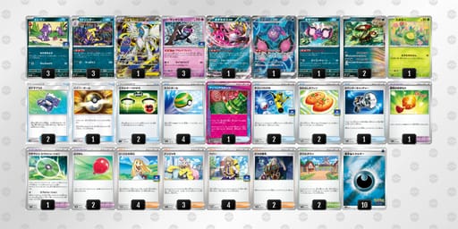 LLLQgQ-MN987w-nLgPnLのデッキ画像