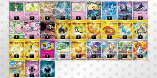 LLLn6L-wKcLFX-Nng9QNのデッキ画像