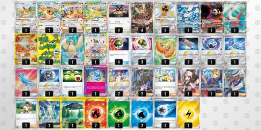 LLQLnQ-vwx6hu-nHnNL9のデッキ画像