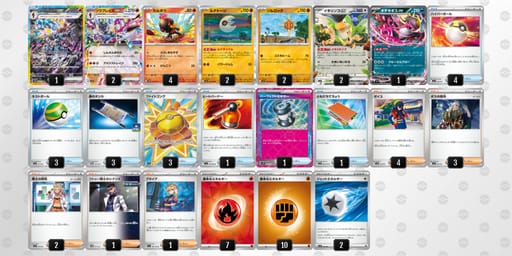 LLQnLg-l78XYf-LnQQn9のデッキ画像