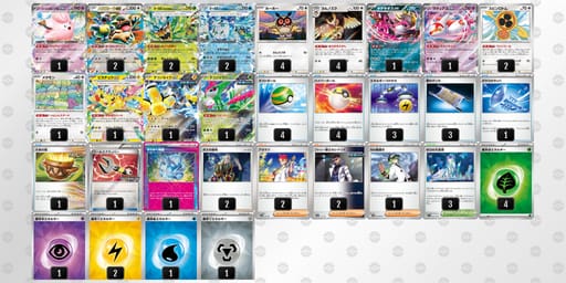 LLgNnn-gCQ2I3-g6HLQgのデッキ画像