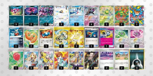 LLgQgn-leUVoQ-QgLLHnのデッキ画像