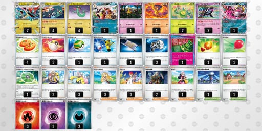 LLnNL9-QyurRU-HLQLgnのデッキ画像