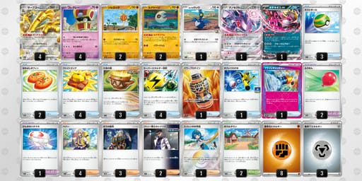 LLnQLL-j1mwri-NQn99nのデッキ画像