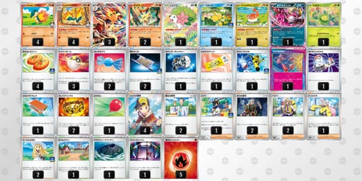 LLnQgQ-17nF3n-QnLnH6のデッキ画像