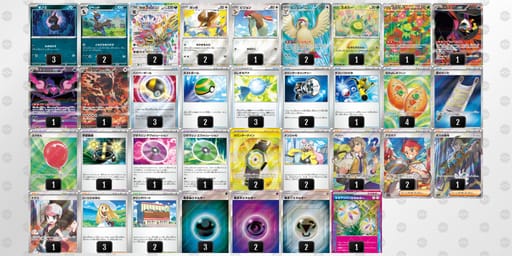 LLnQnN-OkVQkZ-LQNgLLのデッキ画像