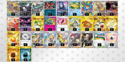 LNLnQN-VktEY2-nn6n6Hのデッキ画像