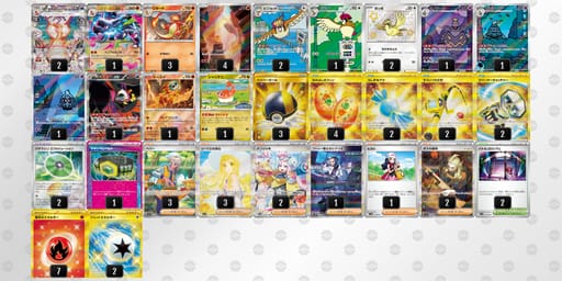 LNQ9nL-9d3GQq-gg9NPLのデッキ画像