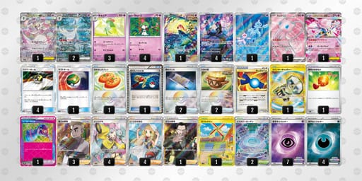 LNQLg6-an7Jqw-gnLggLのデッキ画像