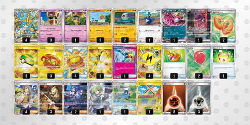 LNQNLL-apiEgS-nLnnnQのデッキ画像