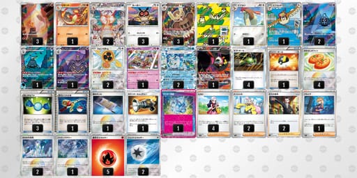 LNiLgi-enbJpD-QLNnHLのデッキ画像