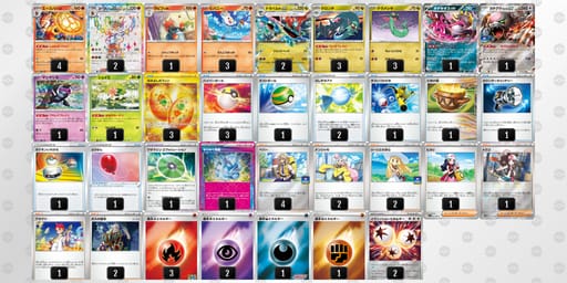 LNnnLg-xOytnx-iQQHLiのデッキ画像