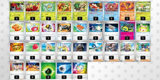 LP6PgL-LzMaVu-LQQngnのデッキ画像