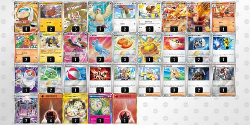 LQL6nn-F77Iji-QHngQLのデッキ画像