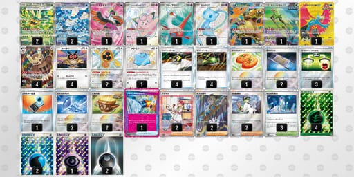 LQg6LL-Z68cgm-ggnnnQのデッキ画像