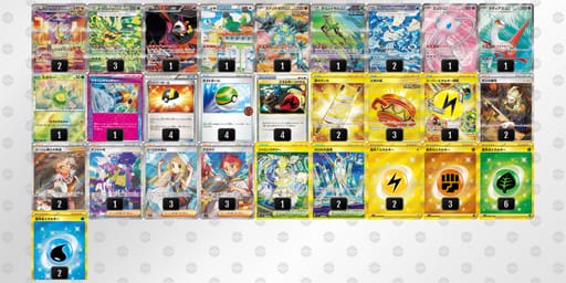 LQgnng-X5hVtB-QLLN9nのデッキ画像