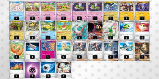 LQiH9L-37eghr-nLggQnのデッキ画像