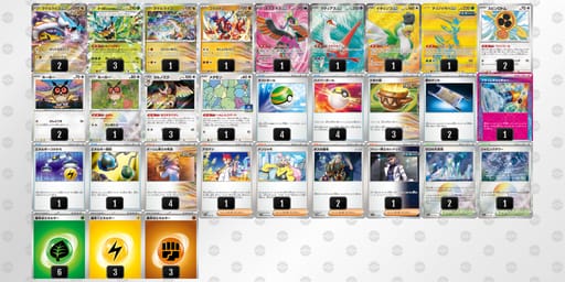 LQnQQL-CEoV93-LLnnNQのデッキ画像