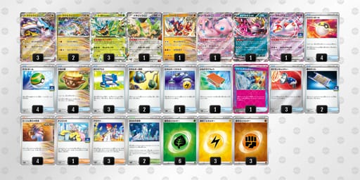 LgH9LL-5CkW7o-6QnQnNのデッキ画像