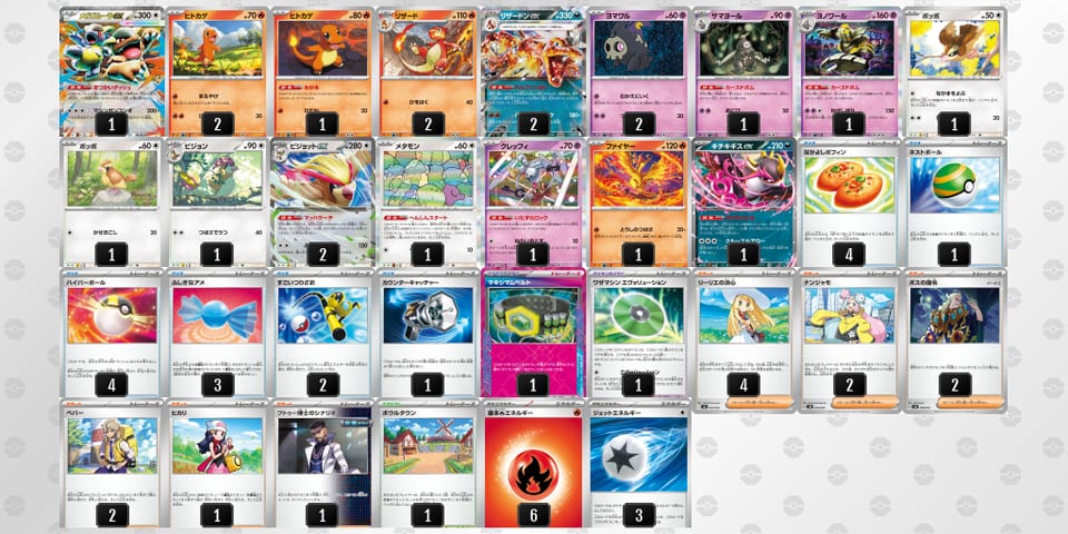 LgL9nL-auzpYu-LnnQ9Lのデッキ画像