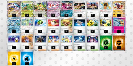 LgLPQn-H5IOxb-nL9nHnのデッキ画像