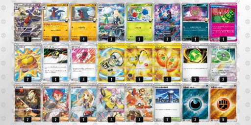 LgLQnn-nXTWV1-QNggLnのデッキ画像