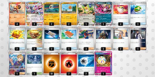 LgLggN-RvjQxI-nLQnQPのデッキ画像