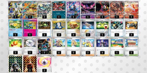 LgNn9Q-19FFQr-NQLHgnのデッキ画像