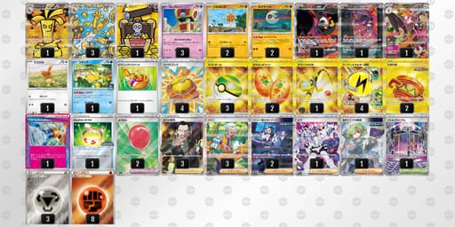 LgNnn6-avpDJl-NQLLgiのデッキ画像