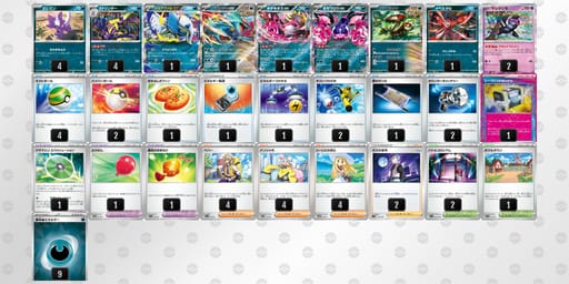 LgQL6n-Z2WOcO-LinQLHのデッキ画像