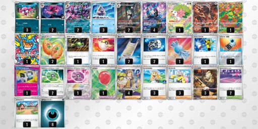 LgQinn-EyWEER-LNLN6Lのデッキ画像