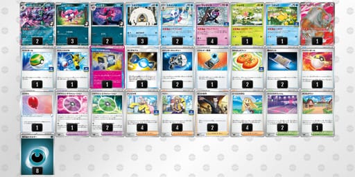 LggQng-DZ6p4b-LnLnnQのデッキ画像