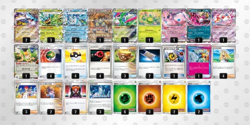 Linngg-JY4cJh-gLgiNQのデッキ画像