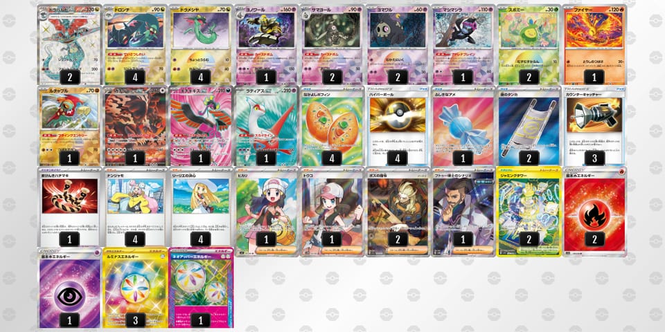 LnHHnL-GmoTPh-i6QLnLのデッキ画像