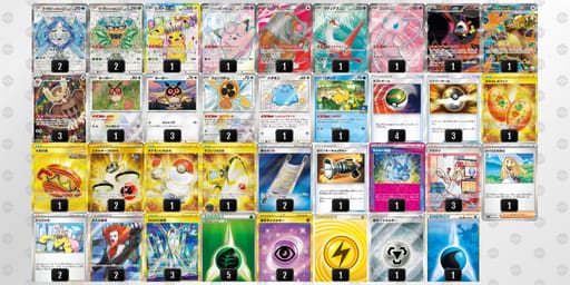 LnLNnL-Frp7h9-nLLHLQのデッキ画像