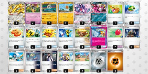 LnLQ6n-fUtG85-QLHLQQのデッキ画像