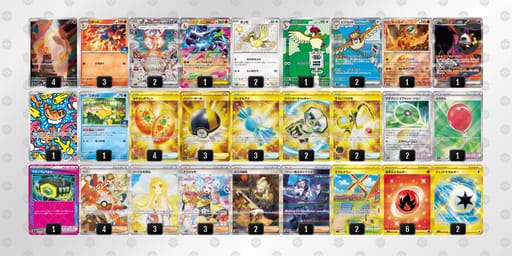 LnLing-5cPIGi-Qgigiiのデッキ画像