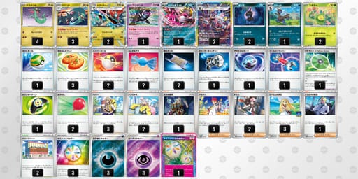 LnNLNg-lrEjFB-iQnQnnのデッキ画像