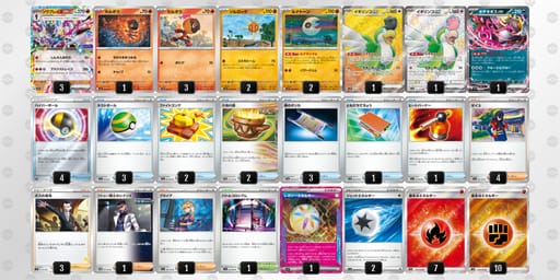 LnQHnQ-qYhzzH-QgQQHLのデッキ画像