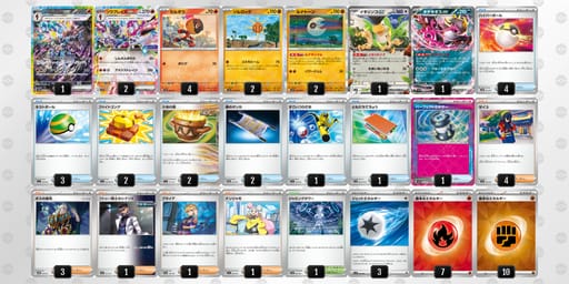 LnQQ9H-oQ1d7f-gLggLLのデッキ画像