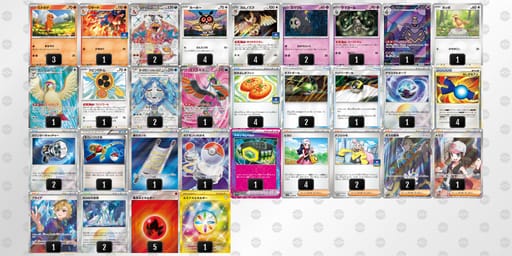 LnQQL6-GEGucW-nQ6n6Lのデッキ画像