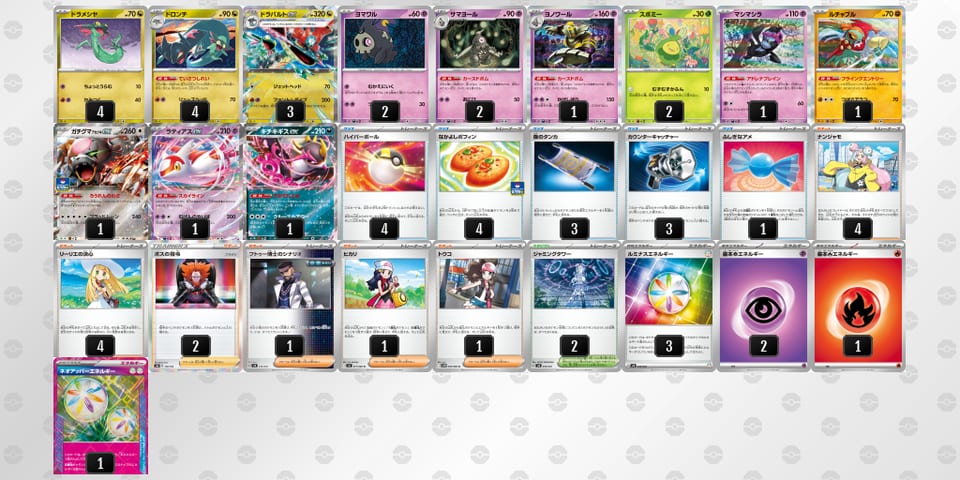 LnQnnn-w0yyui-LQPPLLのデッキ画像