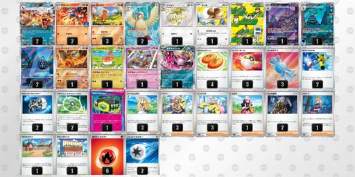 LngQgH-LRhGJ0-LgLLLgのデッキ画像