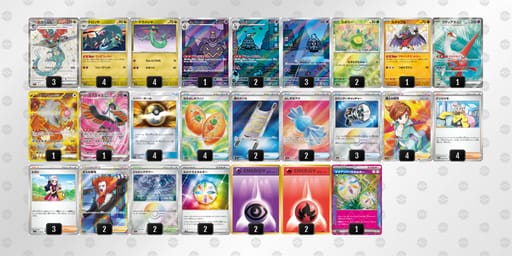 LninQQ-PFQ8Cp-ggQQLnのデッキ画像