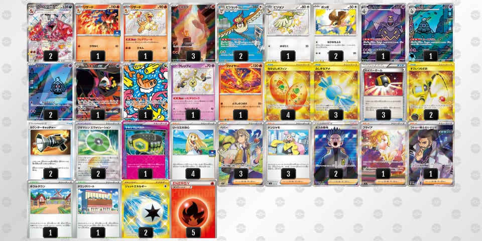 LnngPH-TQHTkG-QngLLnのデッキ画像