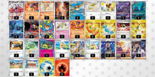 LnngPH-TQHTkG-QngLLnのデッキ画像