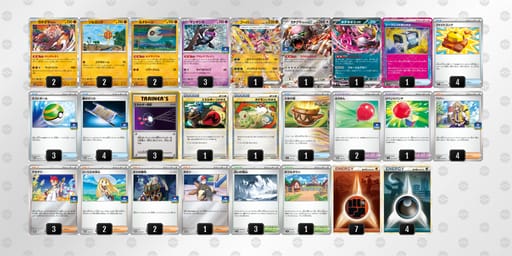 M2SX2M-Fv17vR-Myyp2Sのデッキ画像